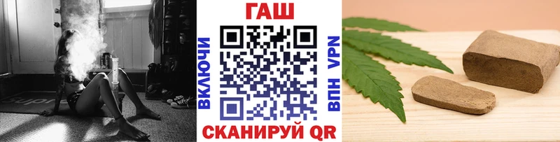 ГАШИШ 40% ТГК  Купить где  Кингисепп 