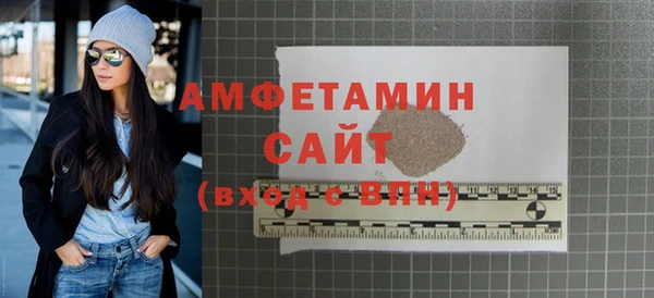 mix Балахна