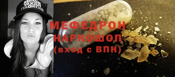 кокаин Баксан
