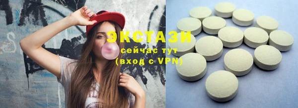 mix Балахна