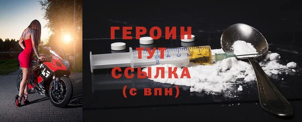 mix Балахна