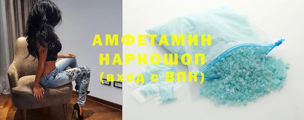 mix Балахна