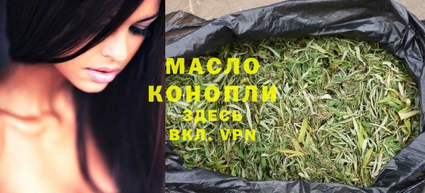 кокаин Баксан