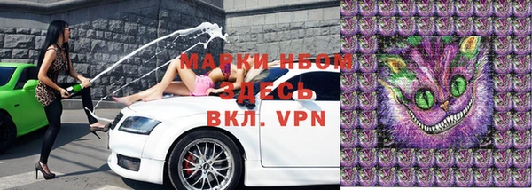 бутик Данков