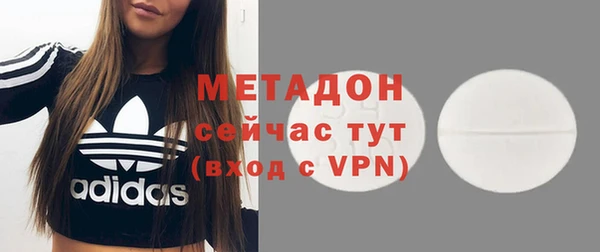 кокаин Баксан