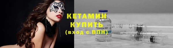 mix Балахна