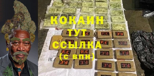 mix Балахна