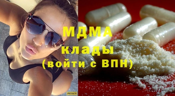 кокаин Баксан