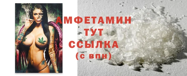 соль курить ск Балабаново