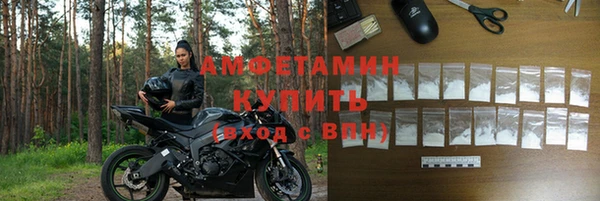 кокаин Баксан