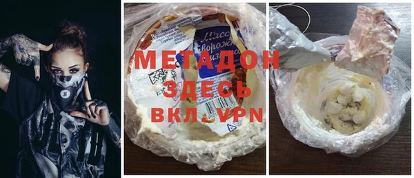 кокаин Баксан