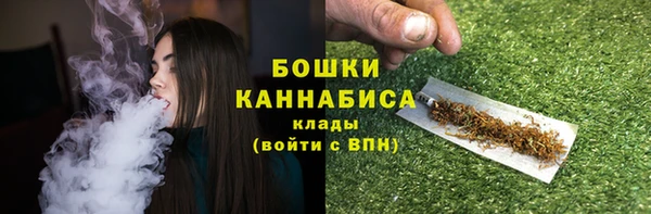 кокаин Баксан