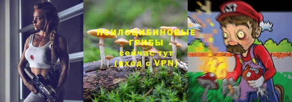 кокаин Баксан