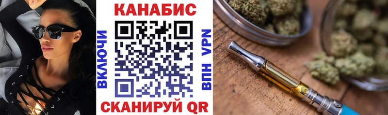 Конопля ГИДРОПОН Кингисепп